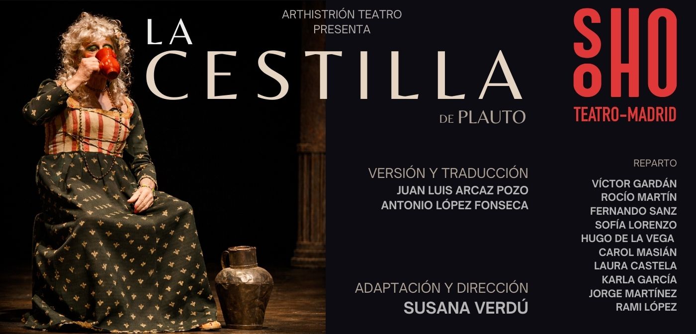 La cestilla
