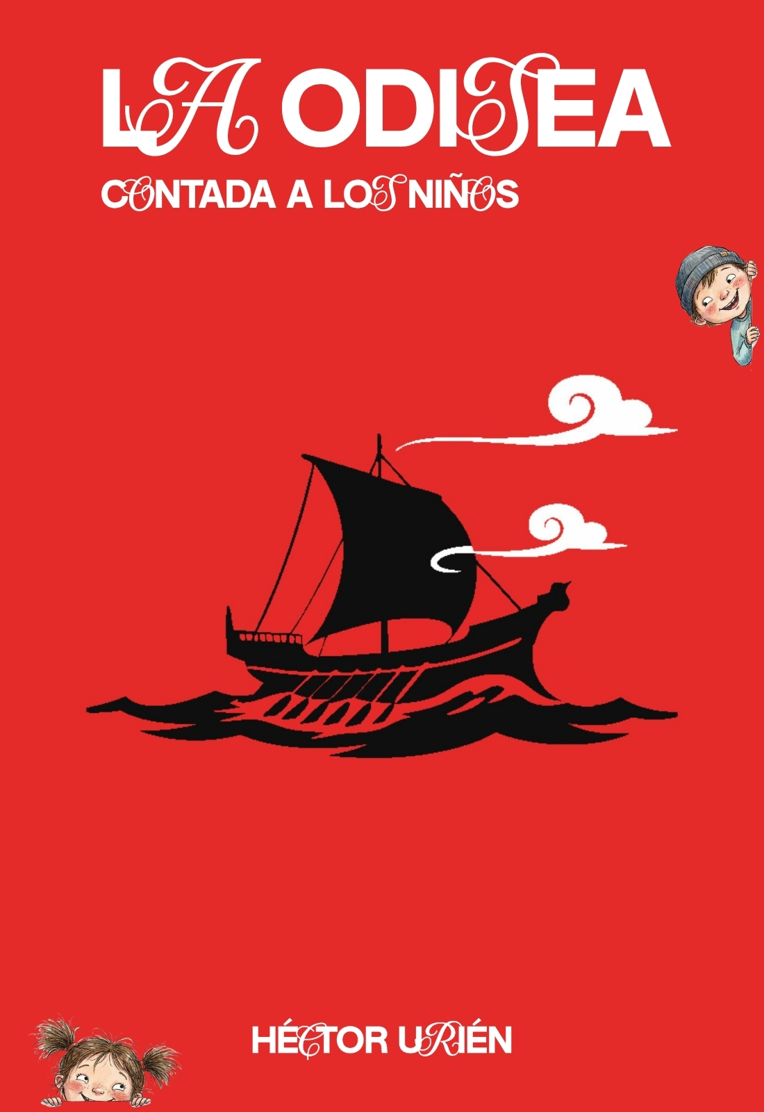La odisea